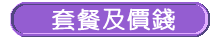 �M�\�λ���
