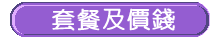 �M�\�λ���