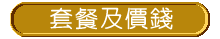 �M�\�λ���