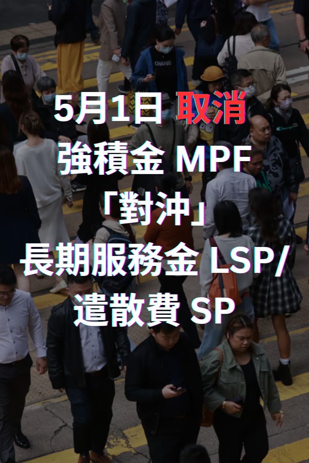Email Image