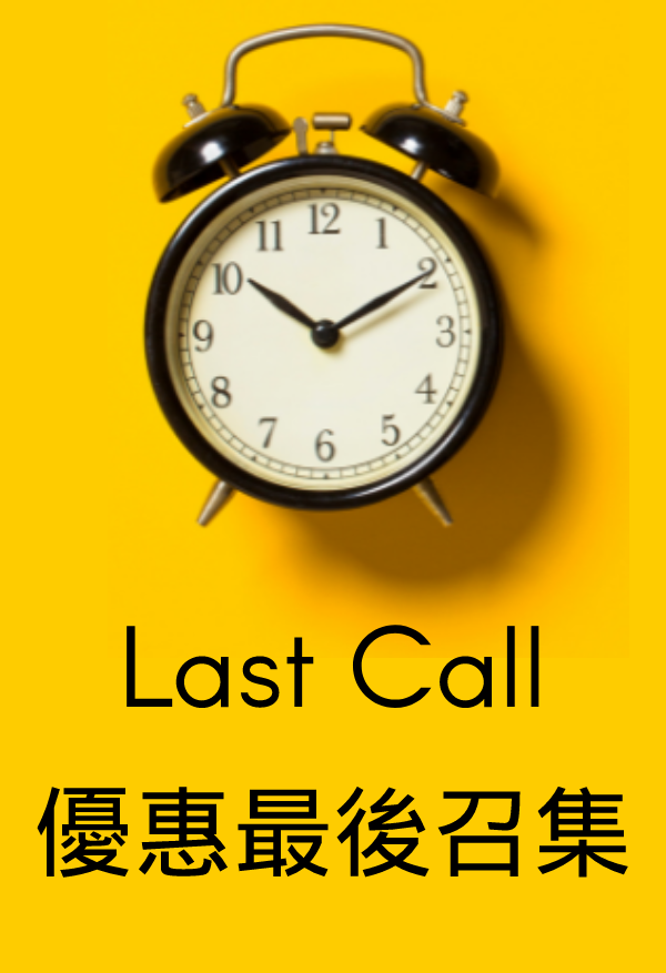 Email Image